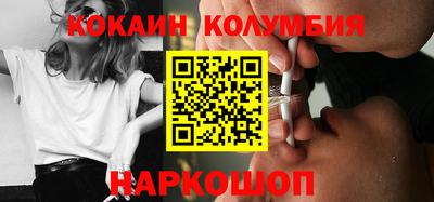 МДПВ Свободный