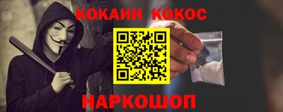 МДПВ Свободный