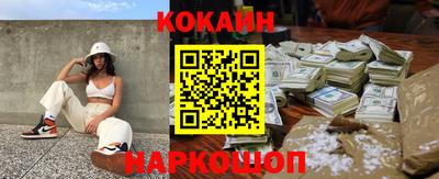 не бодяженный Северобайкальск