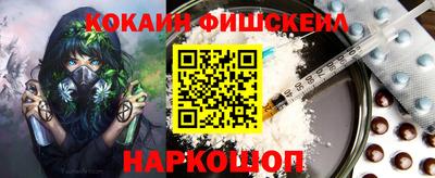 МДПВ Свободный