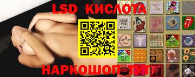 МДПВ Свободный