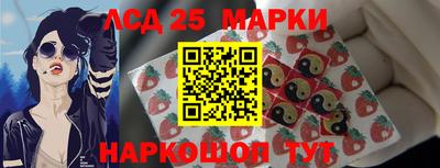 МДПВ Свободный