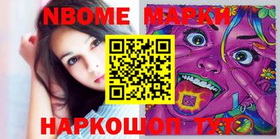 не бодяженный Северобайкальск