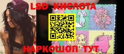МДПВ Свободный