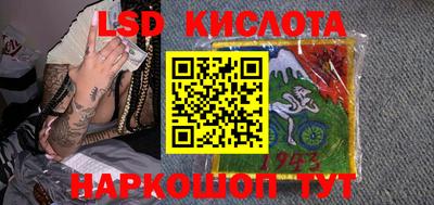 не бодяженный Северобайкальск