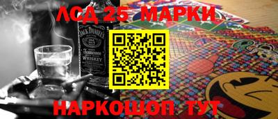 не бодяженный Северобайкальск
