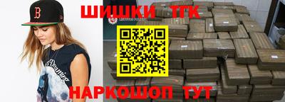 герыч Севастополь