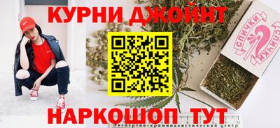 не бодяженный Северобайкальск