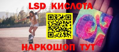 не бодяженный Северобайкальск