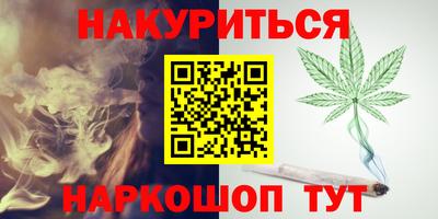 не бодяженный Северобайкальск