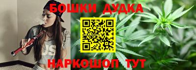 не бодяженный Северобайкальск