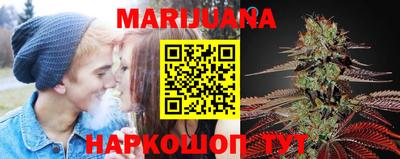 МДПВ Свободный