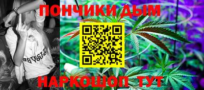 герыч Севастополь