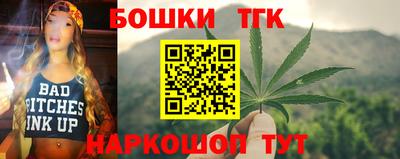 МДПВ Свободный