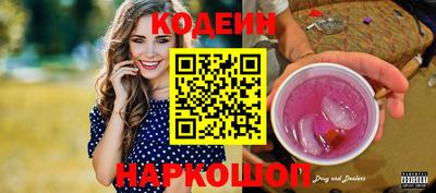 не бодяженный Северобайкальск
