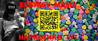 не бодяженный Северобайкальск