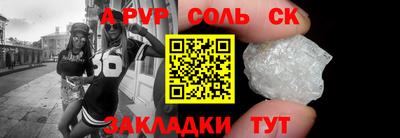 МДПВ Свободный