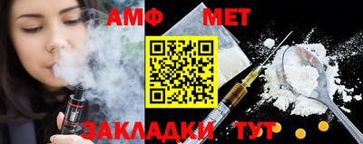 не бодяженный Северобайкальск