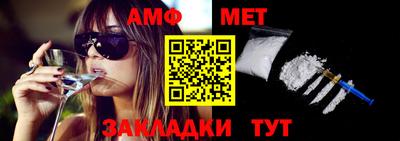 не бодяженный Северобайкальск