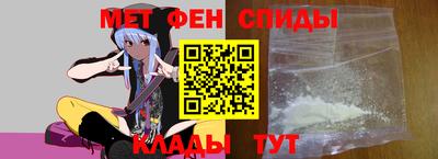 герыч Севастополь