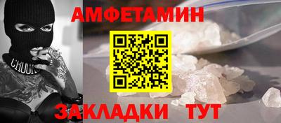 не бодяженный Северобайкальск