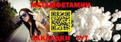 не бодяженный Северобайкальск
