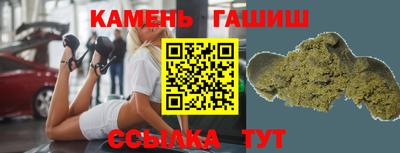 МДПВ Свободный