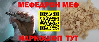 не бодяженный Северобайкальск