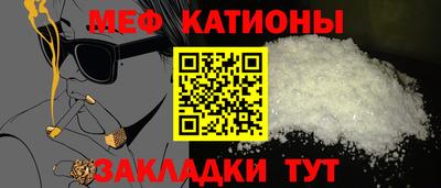 не бодяженный Северобайкальск