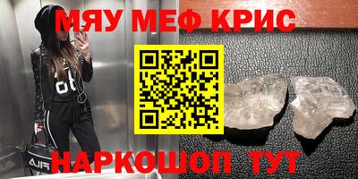 не бодяженный Северобайкальск